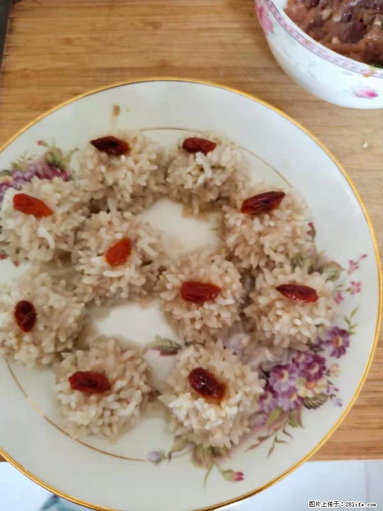 【招聘】住家保姆,工作地点,上海 - 职场交流 - 张家口生活社区 - 张家口28生活网 zjk.28life.com