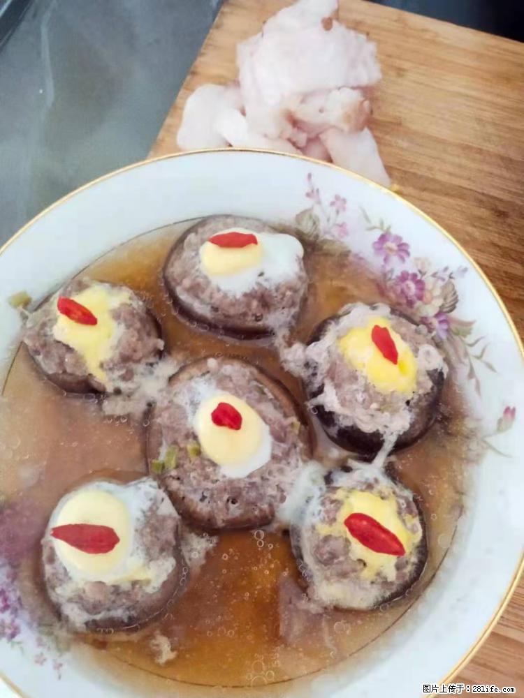 【招聘】住家保姆,工作地点,上海 - 职场交流 - 张家口生活社区 - 张家口28生活网 zjk.28life.com