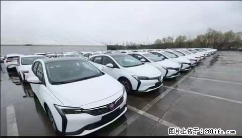 上海宝山区招网约车司机 20-50岁，不需要租车，不需要车辆押金，随时上岗 工资1W左右 - 职场交流 - 张家口生活社区 - 张家口28生活网 zjk.28life.com