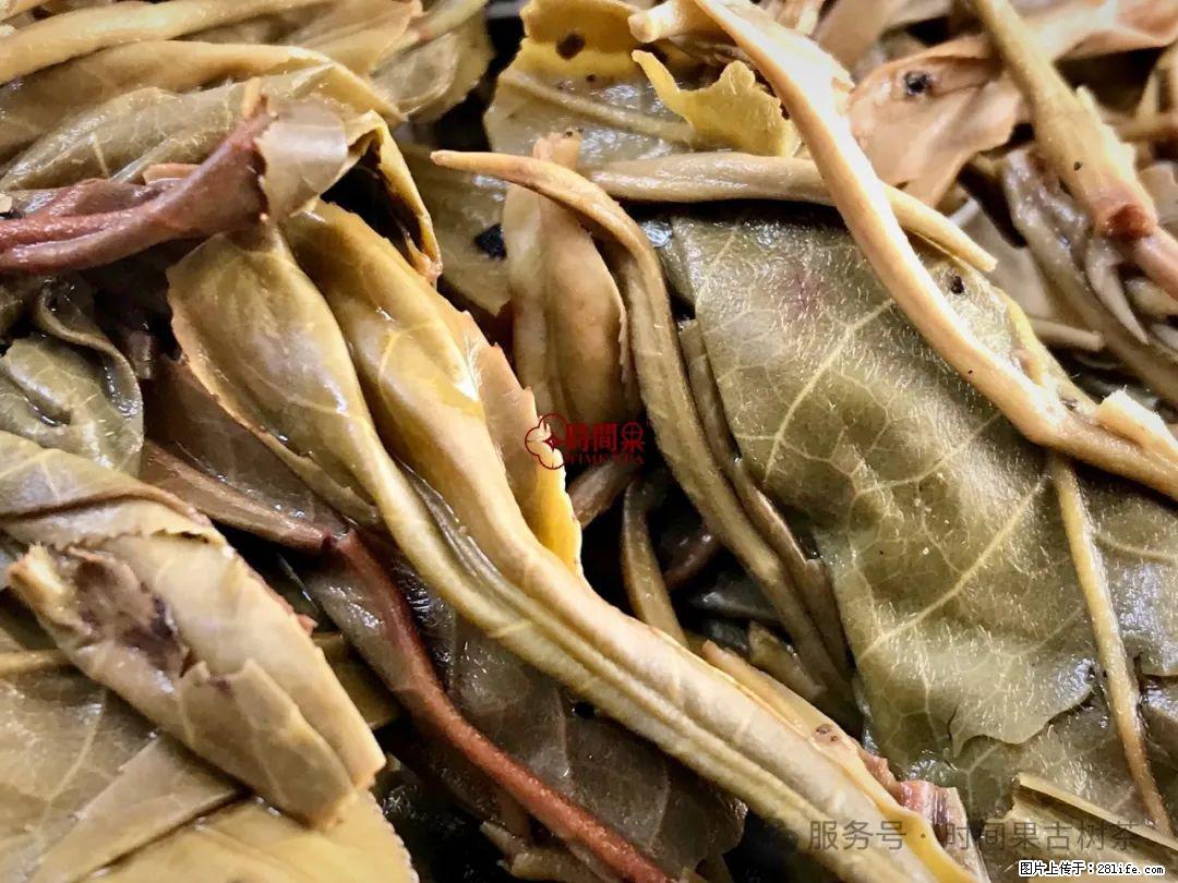 时间果百年古树龙珠普洱生茶 - 购物交流 - 张家口生活社区 - 张家口28生活网 zjk.28life.com