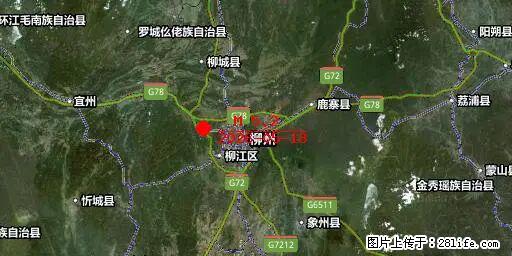 2026年05月18日00时21分广西柳州市柳南区发生5.2级地震 - 张家口生活资讯 - 张家口28生活网 zjk.28life.com